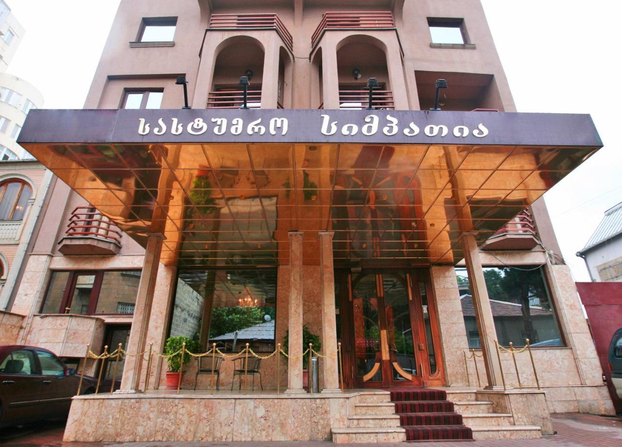Hotel Sympatia Tbilisi Exterior photo